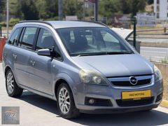 HMZ MOTORS DAN DEĞİŞENSİZ 2007 OPEL ZAFİRA 1.6 LPG 7 KİŞİLİK