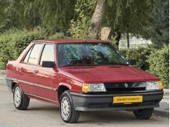 EĞİLMEZ OTOMOTİV'DEN 1993 FAİRWAY 186.000 KM