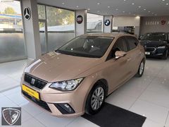 HATASIZ BOYASIZ BAKIMLI 2017 SEAT IBIZA LANSMAN RENK EKSTRALI