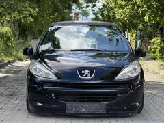 RE-İS OTOMOTİVDEN 2009 MODEL HAZIR KURULU DÜZEN