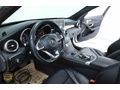 SÖĞÜT AUTO C 200 d BlueTEC AMG