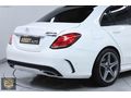 SÖĞÜT AUTO C 200 d BlueTEC AMG