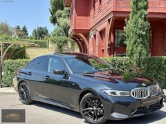 BUY CAR'DAN 2023 BMW 320İ M SPORT-TABA KOLTUK-HATASIZ-K.K 12 TK