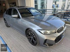 2024 3.20i MSPORT KESİK DİREKSİYON/NAVİ/ISITMA/E-SİM/BOYASIZ