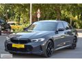 EKSPRES PLAZA'DAN 2025 BMW 3.20 İ M-SPORT SHADOW BORUSAN ÇIKIŞLI