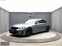 AKY MOTORS,2025,360° KAMERA,19'JAHRE JANT,SHADOW,HARMAN KARDON
