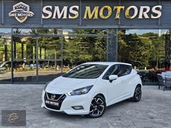 SMS MOTORS 2021 NİSSAN MİCRA TEKNA+KEYLESS+GERİGÖRÜŞ