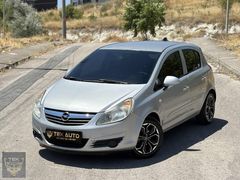 2008 MODEL OPEL CORSA 1.2 OTOMATİK VİTES HATASIZ AYRINDA