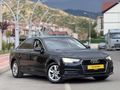 SEÇ MOTORS 2016 AUDİ A4 1.4 TFSI 150 HP