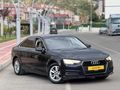 SEÇ MOTORS 2016 AUDİ A4 1.4 TFSI 150 HP