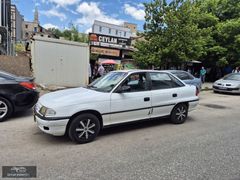 CEYLAN OTOMOTİV'DEN UYGUN FİYATA İÇİ DIŞI TERTEMİZ YENİ MUAYENE