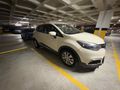 Sahibinden Renault Captur 1.5 dCi Touch 2013 Model 