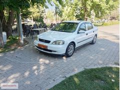 ÖZEVCİ OTOMOTİV'DEN ORİJİNAL OPEL ASTRA...
