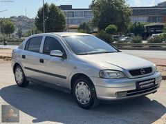 2000 MODEL/OPEL ASTRA/DEĞİŞENSİZ/1.4/16V/GL/90HP/BENZİN