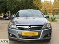 2011 OPEL ASTRA 1.4 BENZİN OTOMATİK 157 BİN KM