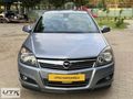 2011 OPEL ASTRA 1.4 BENZİN OTOMATİK 157 BİN KM
