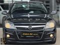 "2011"Hatasız Essentia Astra+Lpg'Li+Çelik Jant+255.ooo