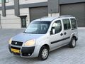 Galeriden Fiat Doblo Combi 1.3 Multijet Active 2007 Model Diyarbakır