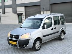 Galeriden Fiat Doblo Combi 1.3 Multijet Active 2007 Model Diyarbakır