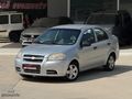 TEMİZ KULLANILMIŞ BAKIMLI 1.4 16V KLİMALI