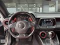 ÖZTÜRK - 2017 CAMARO 2.0 LT 275HP/BOSE/HEADUP/SOGUTMA/SUNROOF