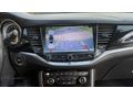2016 MODEL ASTRA SPORTS TOURER 1.6 CDTI DYNAMİC SUROF KIŞ PKT