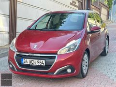 2017 OTOMATİK DEĞİŞENSİZ DÜŞÜK KM BAKIMLARI TAM