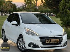 MES DEN TEMİZ OTOMATİK 250.000 TL PESİNAT İLE 48 AY VADE