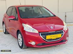BRT MOTORS'TAN // 2015 MODEL HATASIZ BOYASIZ OTOMATİK VİTES //