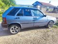 Galeriden Fiat Tipo 1.4 S 1997 Model Çanakkale
