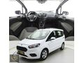 TÜREV'DEN 2023 FORD COURİER 1.5 EcoBlue DELUXE 100 HP 73.000KM