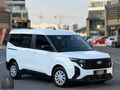 KADER'den 2024 TOURNEO COURİER 1.5 EcoBLUE DELUXE %20 KDV'Lİ