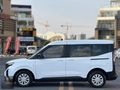KADER'den 2024 TOURNEO COURİER 1.5 EcoBLUE DELUXE %20 KDV'Lİ