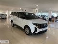KAMER DEN 2024 FORD TOURNEO COURİER 1.5 ECOBLUE DELUXE DİZEL MT