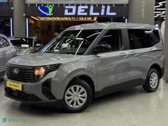 DELİL'DEN 2025 FORD COURIER DELUXE HATASIZ 20.000KM'DE GRİ