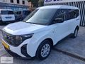BÜYÜKSOYLU'DAN 2025 TOURNEO COURİER 1.5 ECOBLUE DELUXE 100 HP
