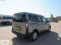 BÜYÜKSOYLU'DAN 2025 TOURNEO COURİER 1.5 ECOBLUE DELUXE 100 HP