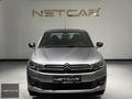 NETCAR'DAN 2024 MODEL C-ELYSEE 1.5 BLUEHDI FEEL 100 HP