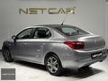 NETCAR'DAN 2024 MODEL C-ELYSEE 1.5 BLUEHDI FEEL 100 HP