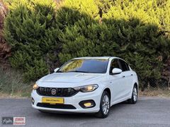 EMİN OTOMOTİV'den hatasız, 1 parça boyalı 197 km'de URBAN PLUS