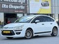 2010 MODEL CİTROEN C4/1.6 SX BENZİN&LPG'Lİ/183.000KM'DE/TEMİZ