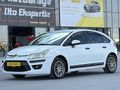 2010 MODEL CİTROEN C4/1.6 SX BENZİN&LPG'Lİ/183.000KM'DE/TEMİZ