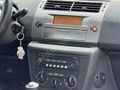 2010 MODEL CİTROEN C4/1.6 SX BENZİN&LPG'Lİ/183.000KM'DE/TEMİZ