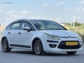 2010 MODEL CİTROEN C4/1.6 SX BENZİN&LPG'Lİ/183.000KM'DE/TEMİZ