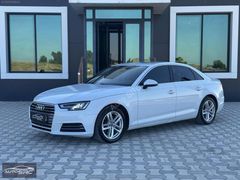 AUTO SRC AUDİ A4 1.4 TFSI SPORT