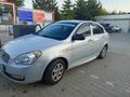 Sahibinden Hyundai Accent Era 1.4 Team 2008 Model