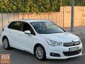 HATASIZ BOYASIZ DİZEL OTOMATİK CİTROEN C4