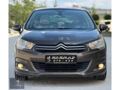 ŞAŞMAZ OTO'dan-BOYASIZ-OTOMATİK-CAMTAVAN-MASAJ-ISITMA