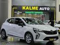 2024 CLİO DÜŞÜK KM | HAYALET GÖSTERGE | GERİ GÖRÜŞ KAMERASI 461