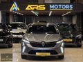 *ARS*2023 CLİO 1.0 TCE EVOLUTİON 90 HP LASMAN RENK 76.000 KMDE